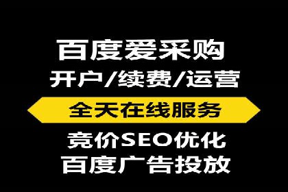 信息流广告推广成功案例深度剖析