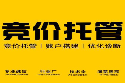 信息流广告案例分析：创意与执行
