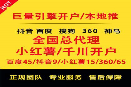 行业趋势：信息流广告优化的最新实践与案例